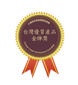 Taiwan Excellence Gold Award badge