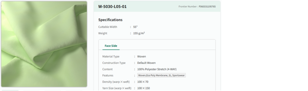 Frontier.cool digital fabric database interface showing detailed specifications for a Hwafune fabric